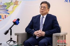 专访丘应桦：“十五五”开局 全力巩固提升香港国际贸易中心地位